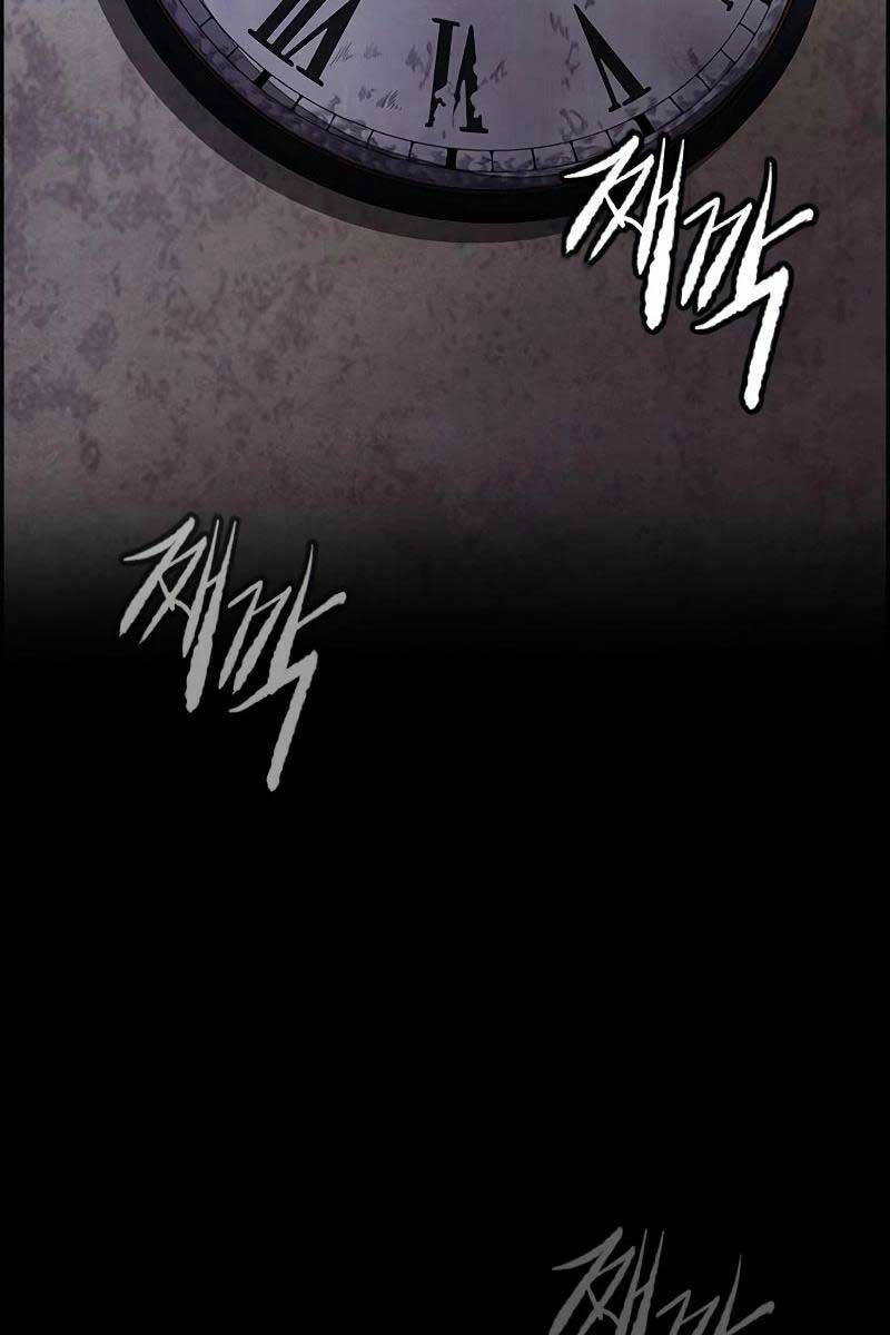 Thể Thao Cực Hạn Chap 457 - Next Chap 458