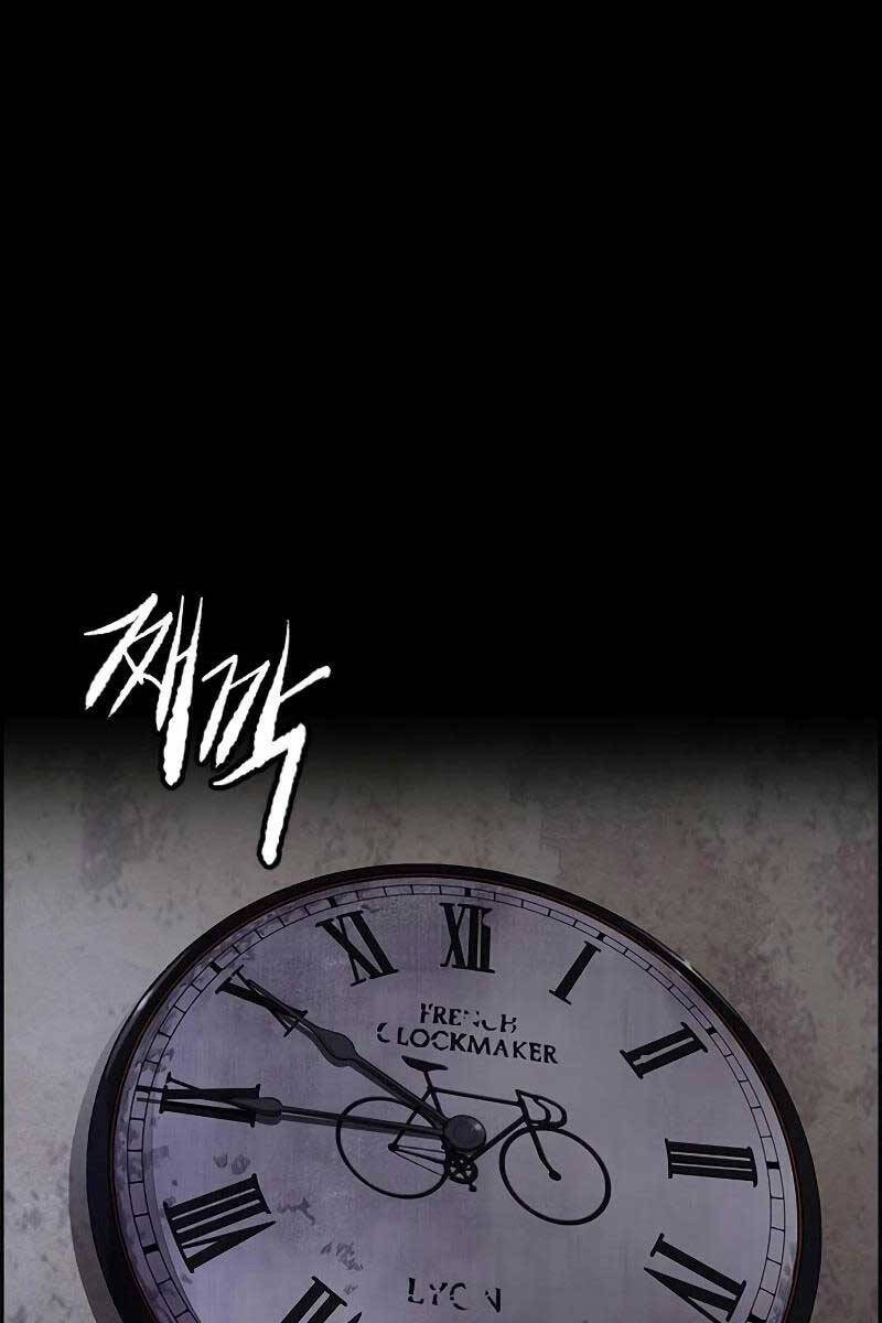 Thể Thao Cực Hạn Chap 457 - Next Chap 458