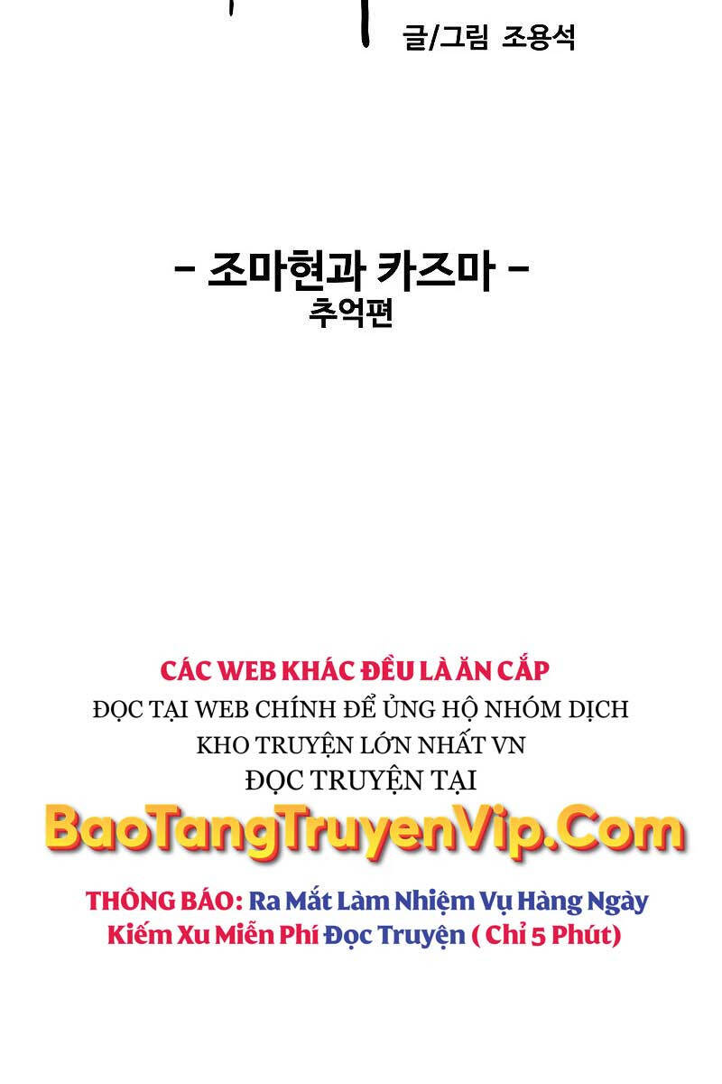 Thể Thao Cực Hạn Chap 458 - Next Chap 459