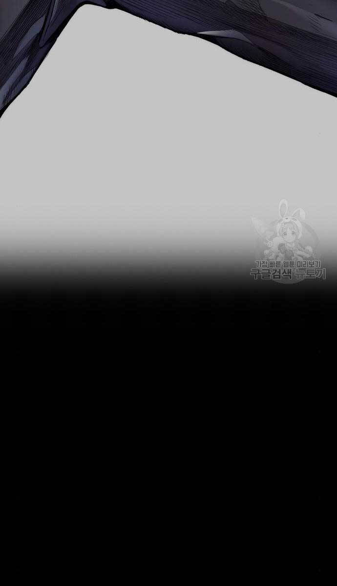 Thể Thao Cực Hạn Chap 460 - Next Chap 461