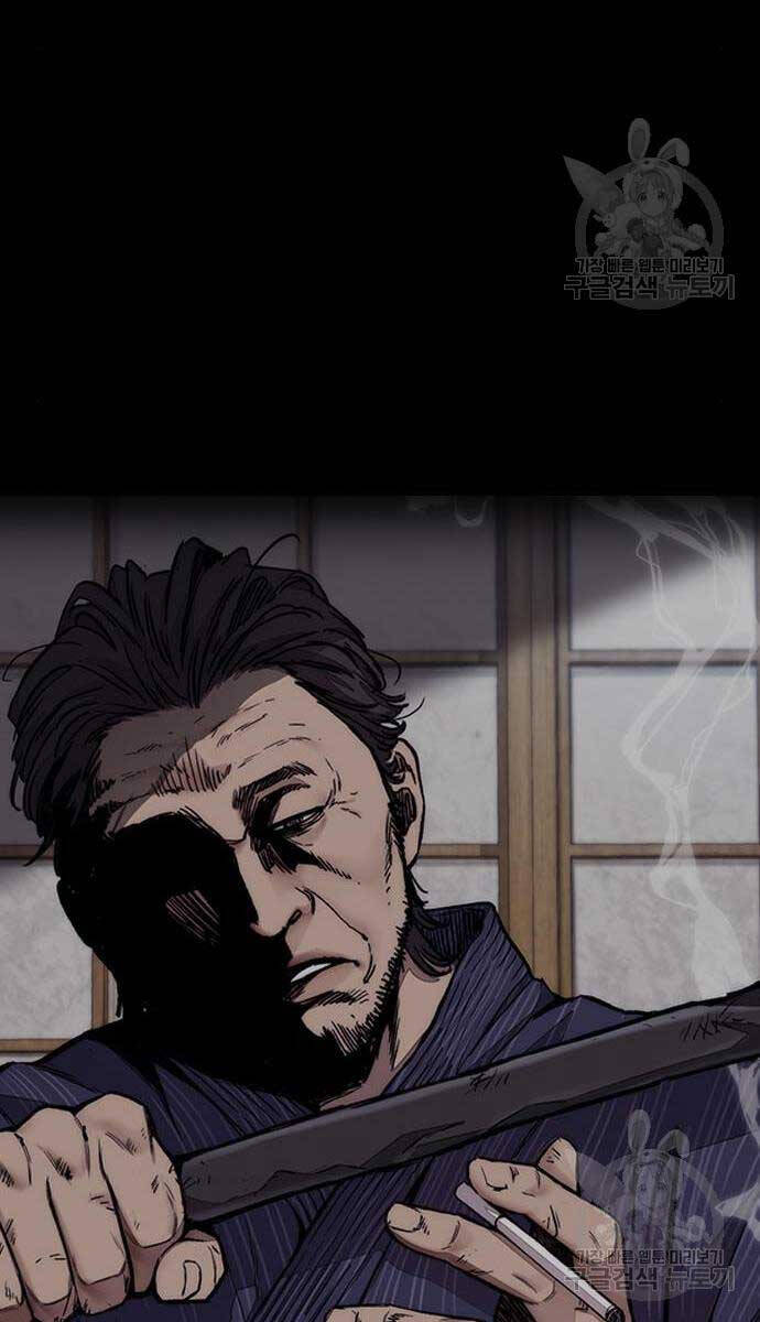 Thể Thao Cực Hạn Chap 460 - Next Chap 461