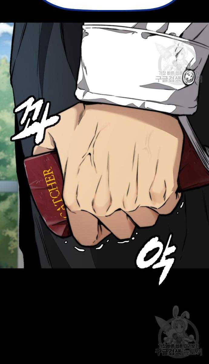 Thể Thao Cực Hạn Chap 460 - Next Chap 461