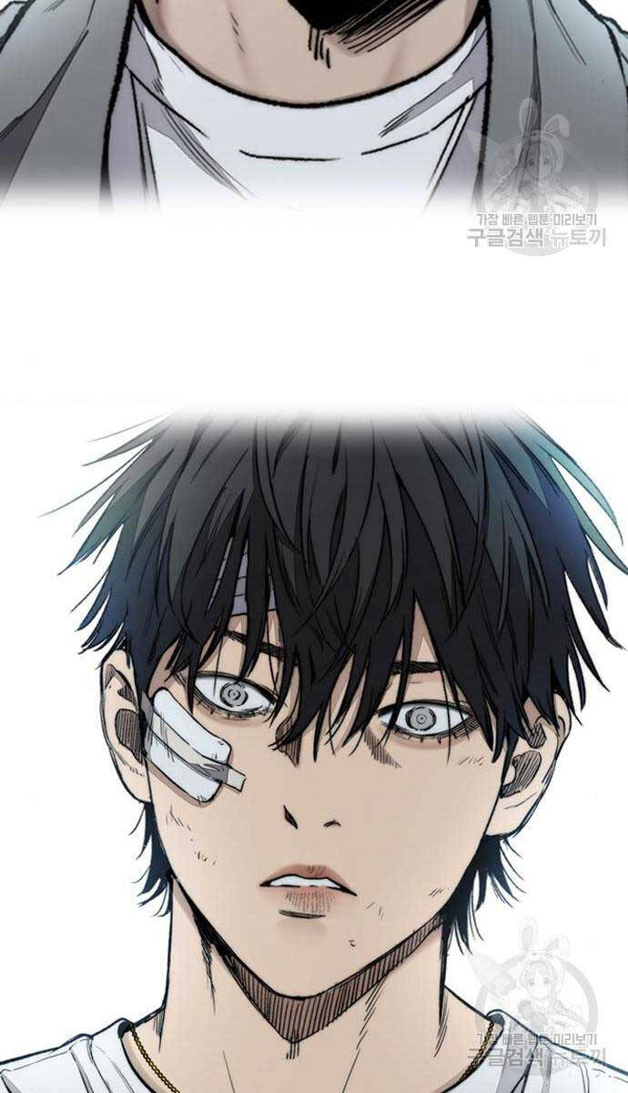 Thể Thao Cực Hạn Chap 460 - Next Chap 461