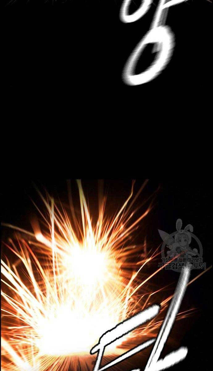 Thể Thao Cực Hạn Chap 460 - Next Chap 461