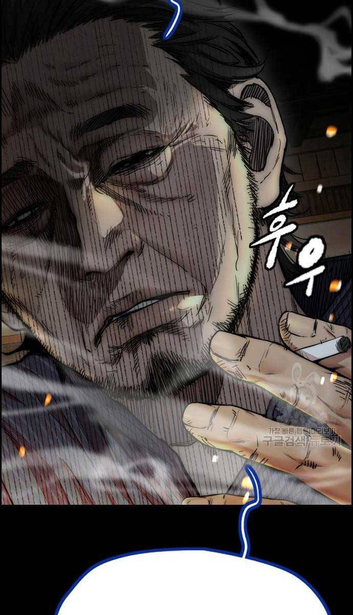 Thể Thao Cực Hạn Chap 460 - Next Chap 461