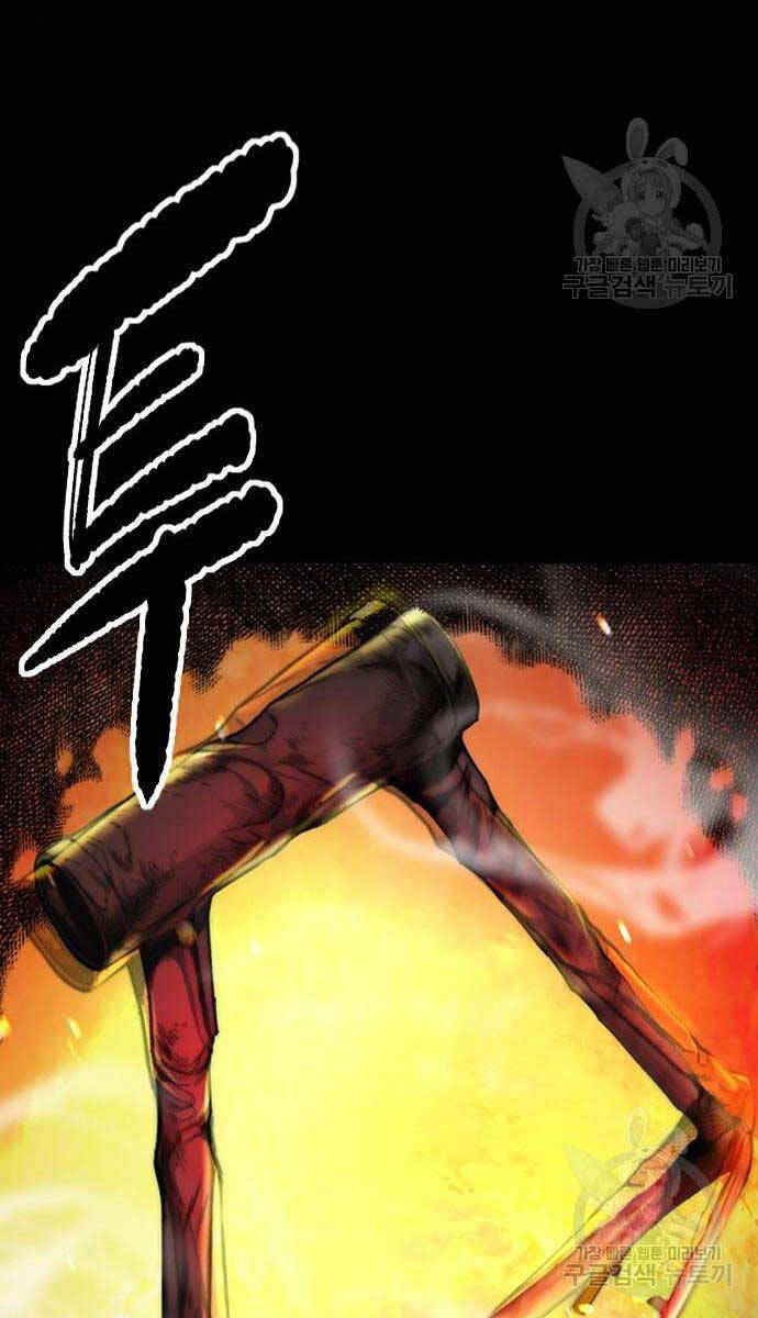 Thể Thao Cực Hạn Chap 460 - Next Chap 461