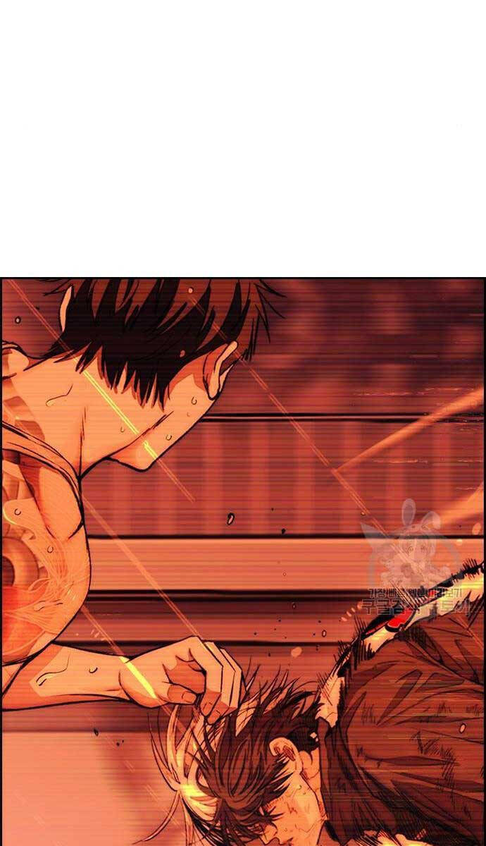 Thể Thao Cực Hạn Chap 460 - Next Chap 461