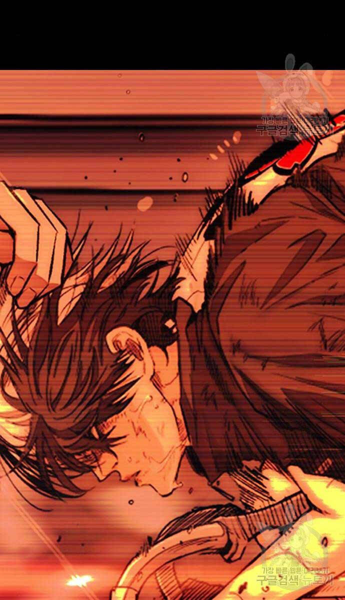 Thể Thao Cực Hạn Chap 460 - Next Chap 461