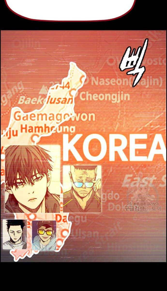 Thể Thao Cực Hạn Chap 460 - Next Chap 461