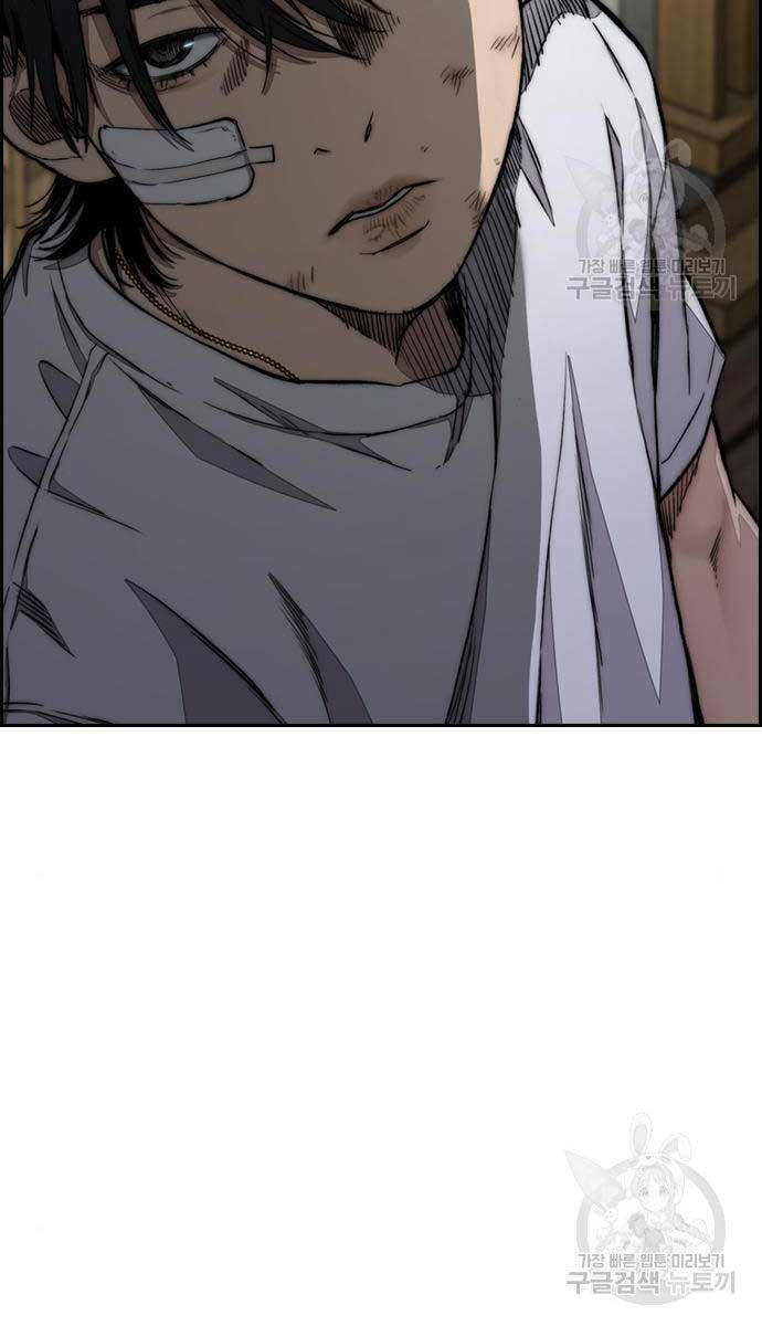 Thể Thao Cực Hạn Chap 460 - Next Chap 461