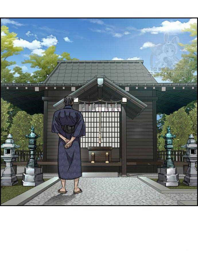 Thể Thao Cực Hạn Chap 460 - Next Chap 461