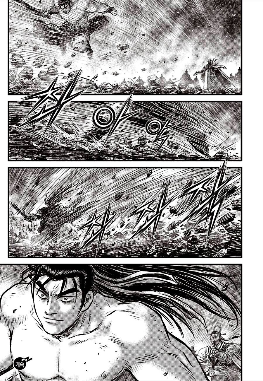 Hiệp Khách Giang Hồ Chap 654 - Next Chap 655