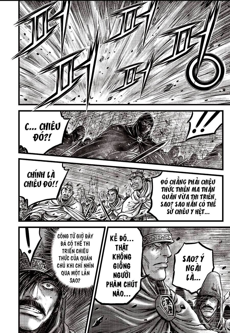 Hiệp Khách Giang Hồ Chap 654 - Next Chap 655