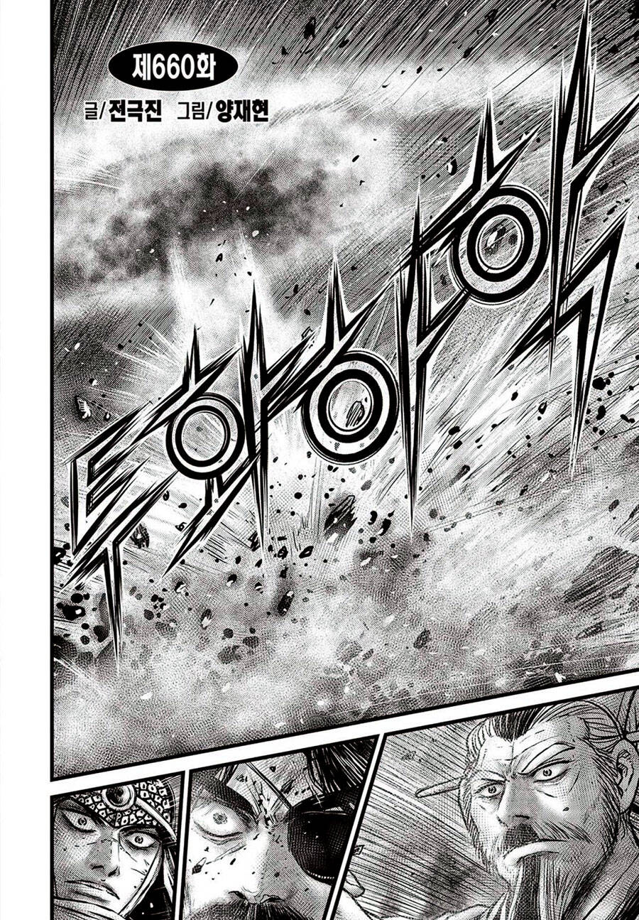 Hiệp Khách Giang Hồ Chap 660 - Next Chap 661