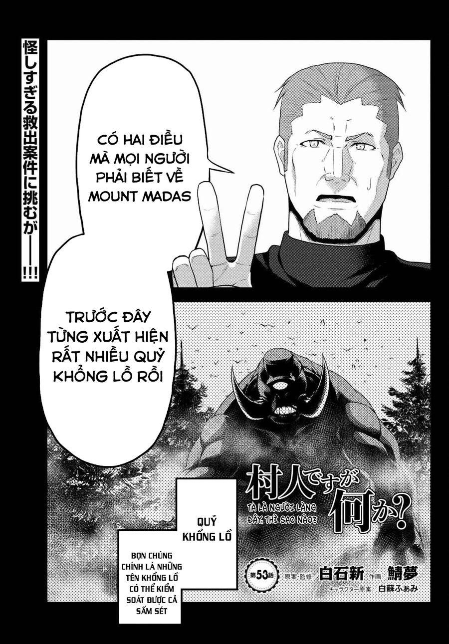 Murabito Desu Ga Nani Ka? Chap 53.5 - Next Chap 54.5