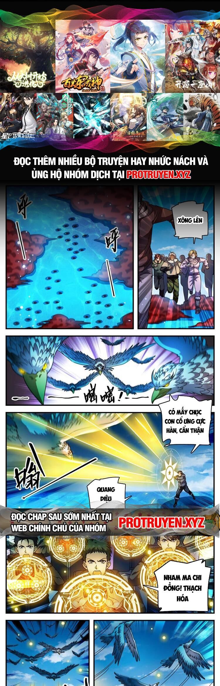 Toàn Chức Pháp Sư Chap 1070 - Next Chap 1071