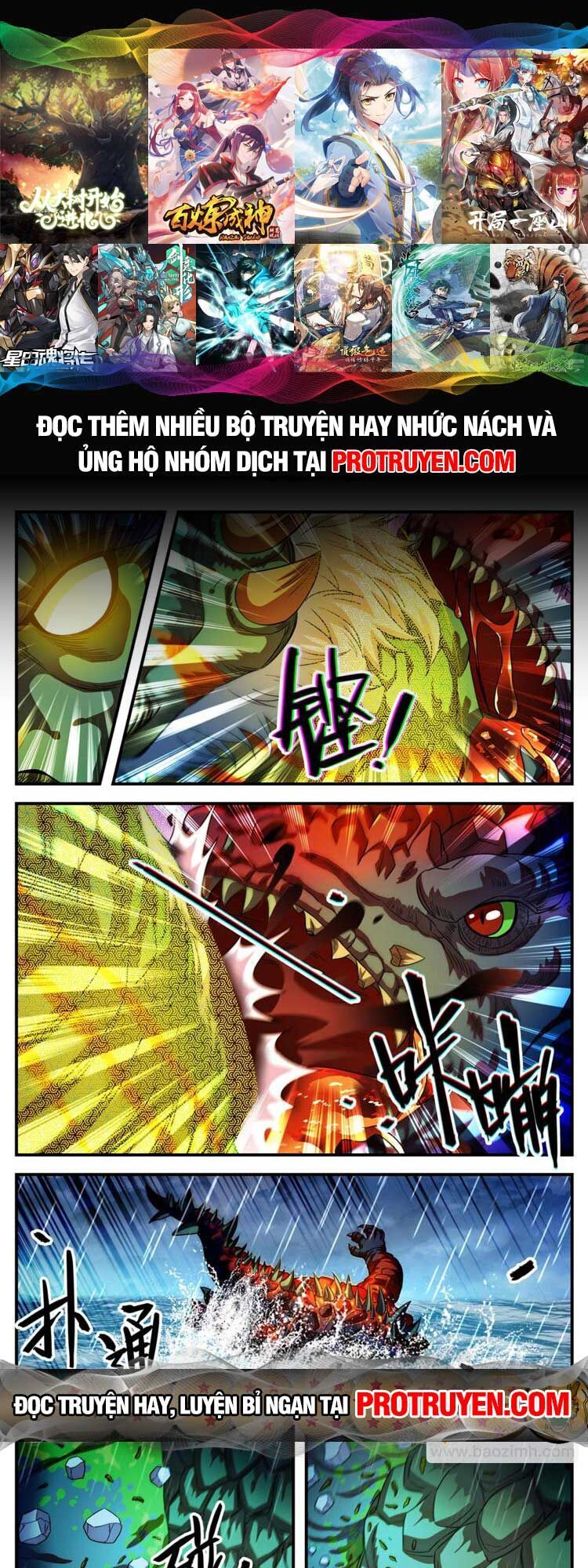 Toàn Chức Pháp Sư Chap 1041 - Next Chap 1042