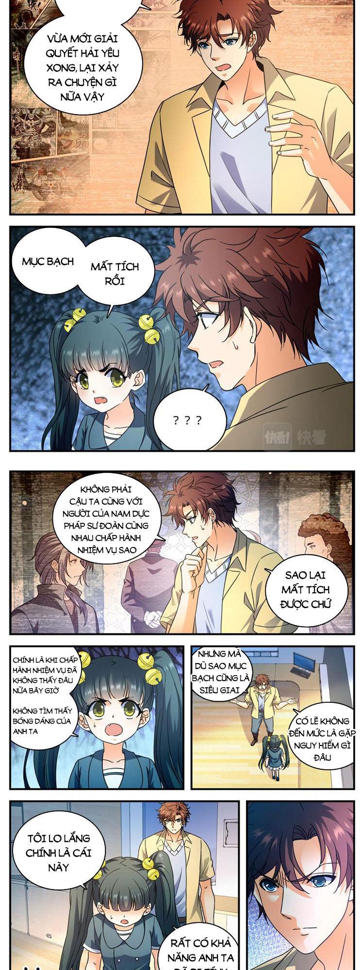 Toàn Chức Pháp Sư Chap 1047 - Next Chap 1048