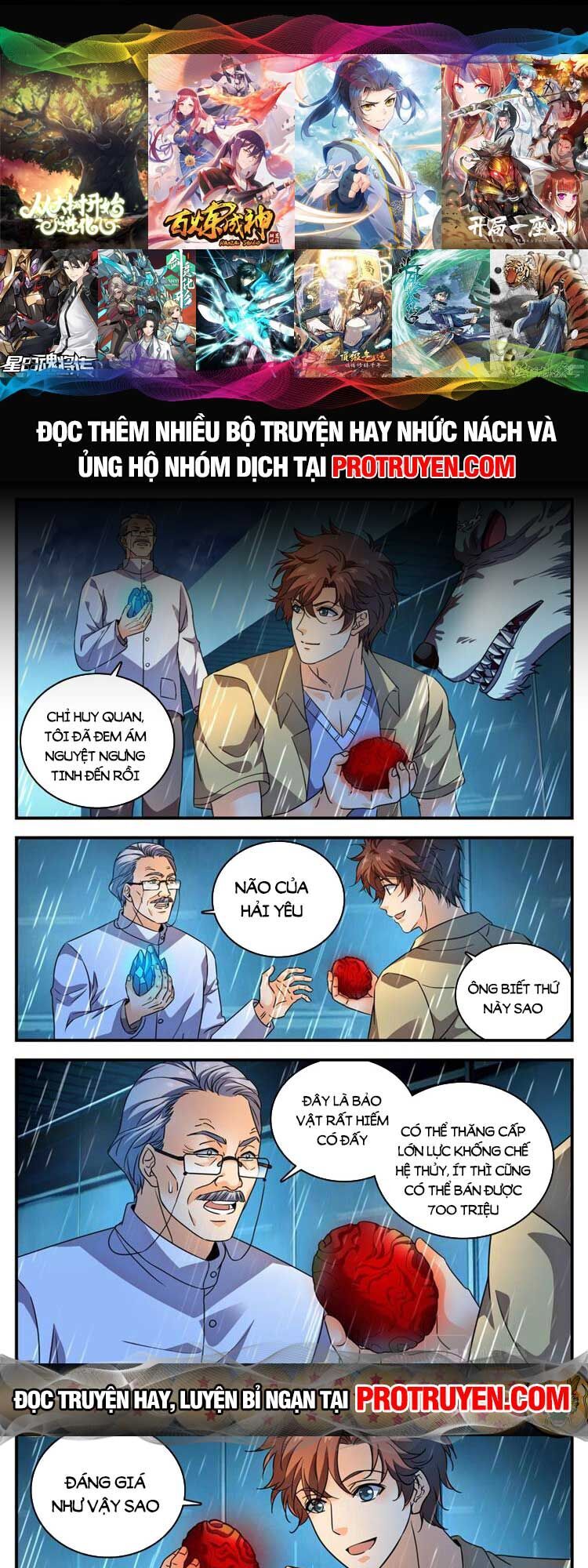 Toàn Chức Pháp Sư Chap 1044 - Next Chap 1045