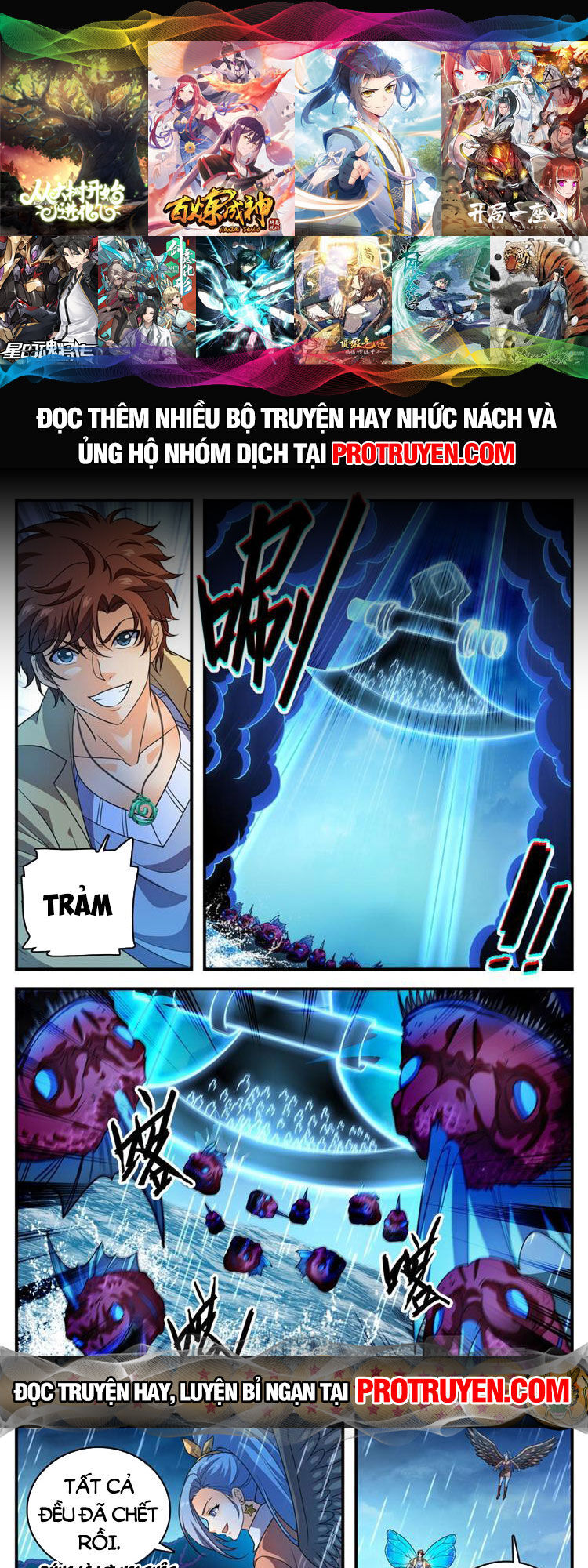 Toàn Chức Pháp Sư Chap 1045 - Next Chap 1046