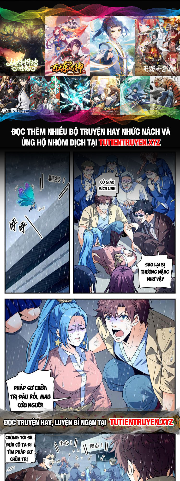 Toàn Chức Pháp Sư Chap 1046 - Next Chap 1047