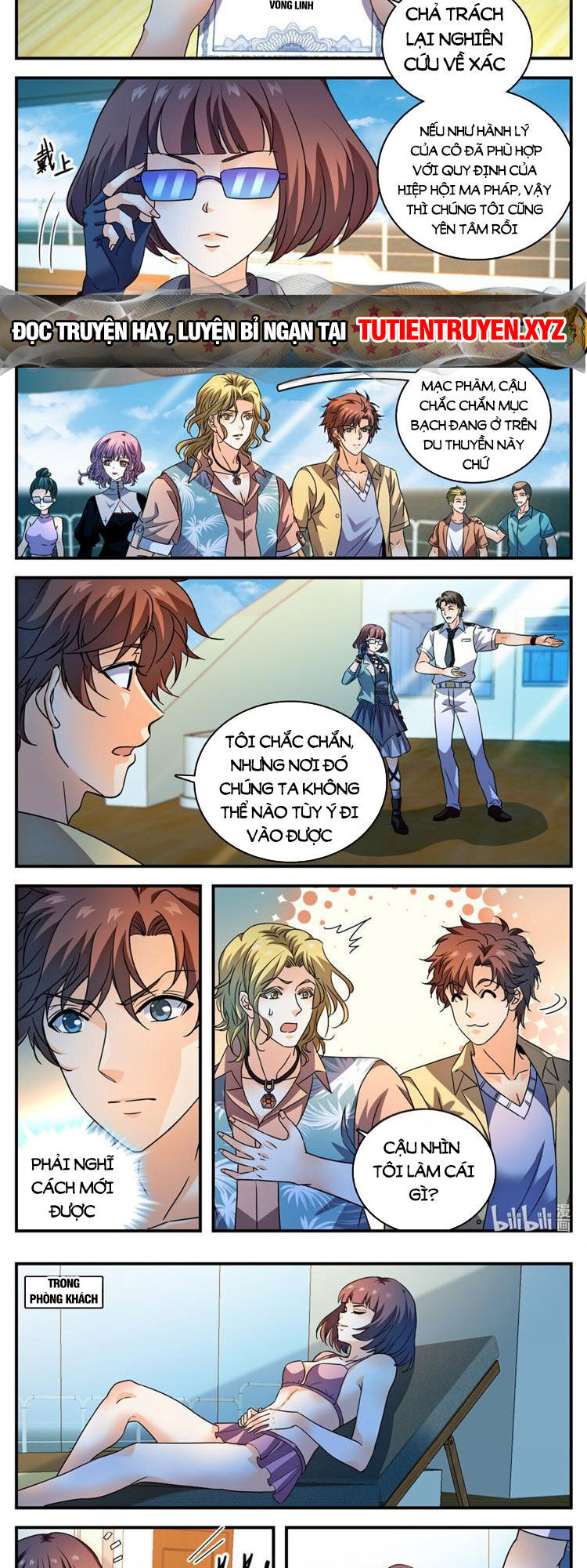 Toàn Chức Pháp Sư Chap 1048 - Next Chap 1049