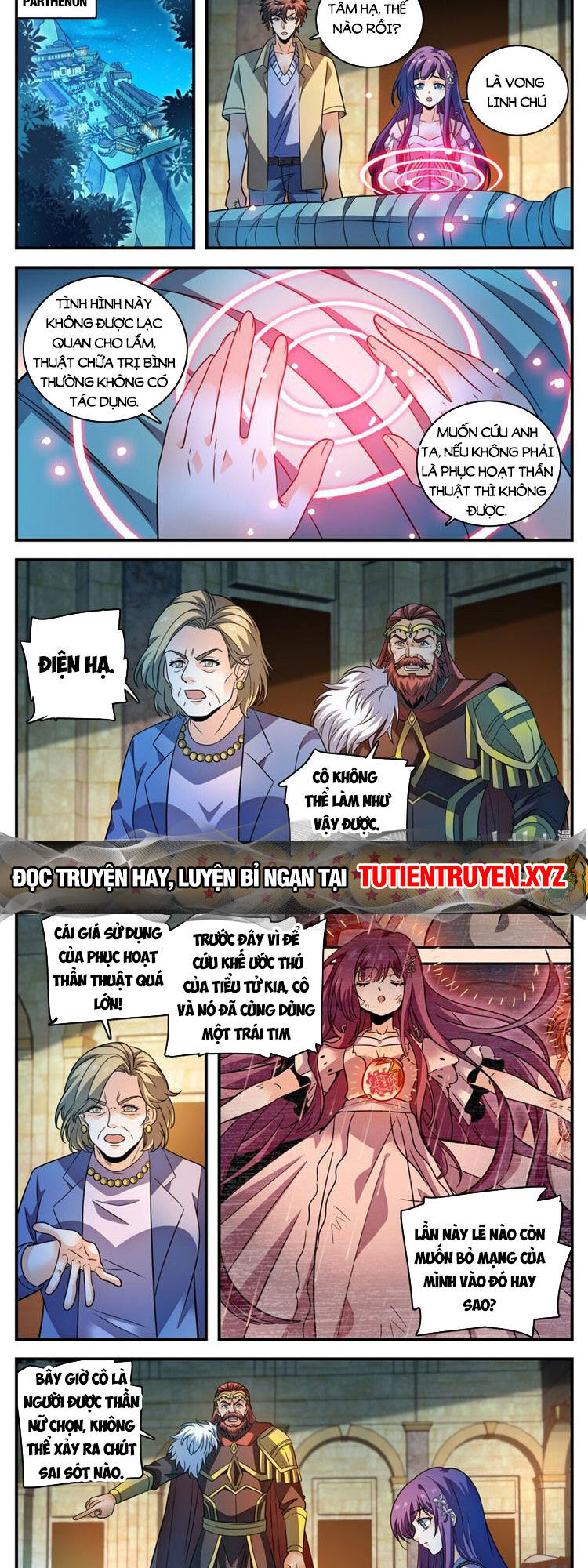 Toàn Chức Pháp Sư Chap 1049 - Next Chap 1050