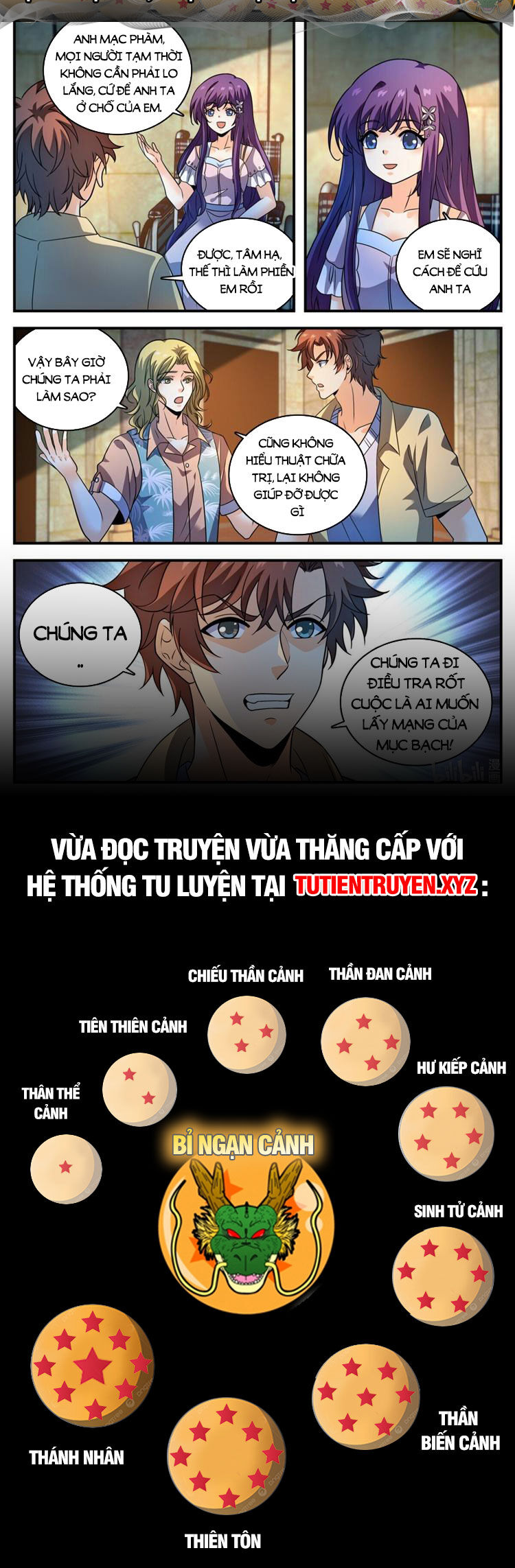 Toàn Chức Pháp Sư Chap 1049 - Next Chap 1050