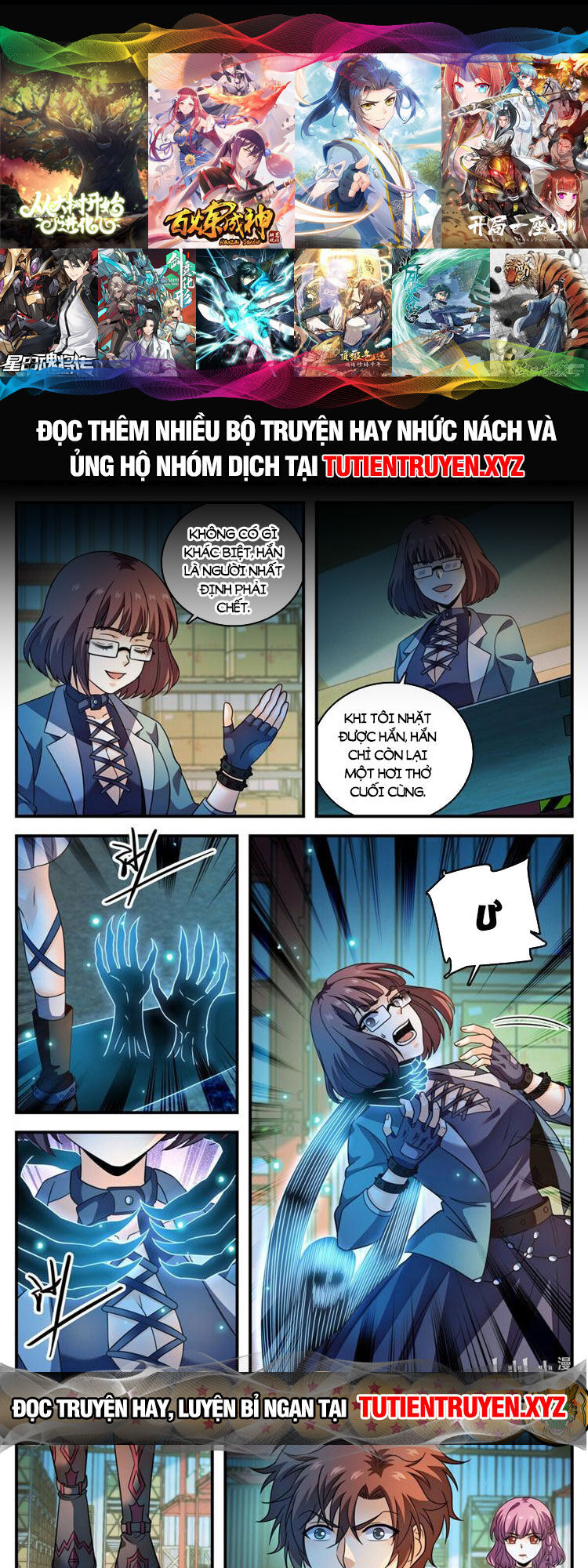 Toàn Chức Pháp Sư Chap 1049 - Next Chap 1050