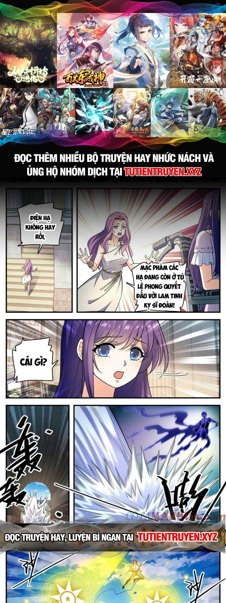 Toàn Chức Pháp Sư Chap 1053 - Next Chap 1054