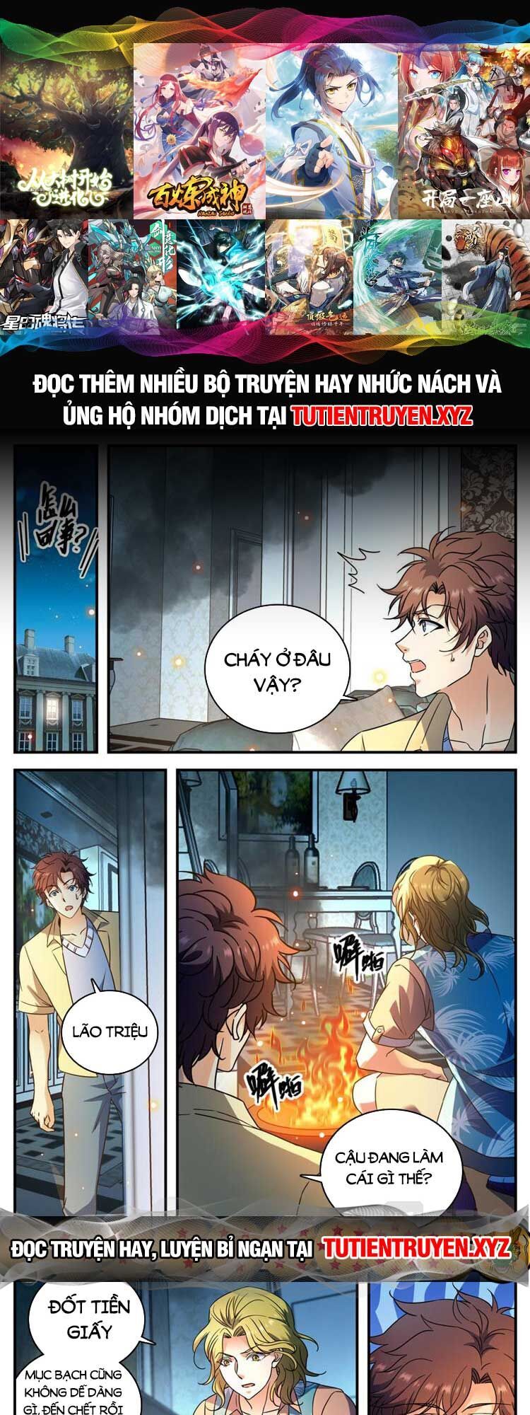 Toàn Chức Pháp Sư Chap 1052 - Next Chap 1053