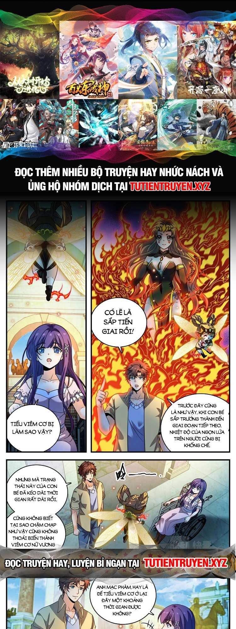 Toàn Chức Pháp Sư Chap 1054 - Next Chap 1055