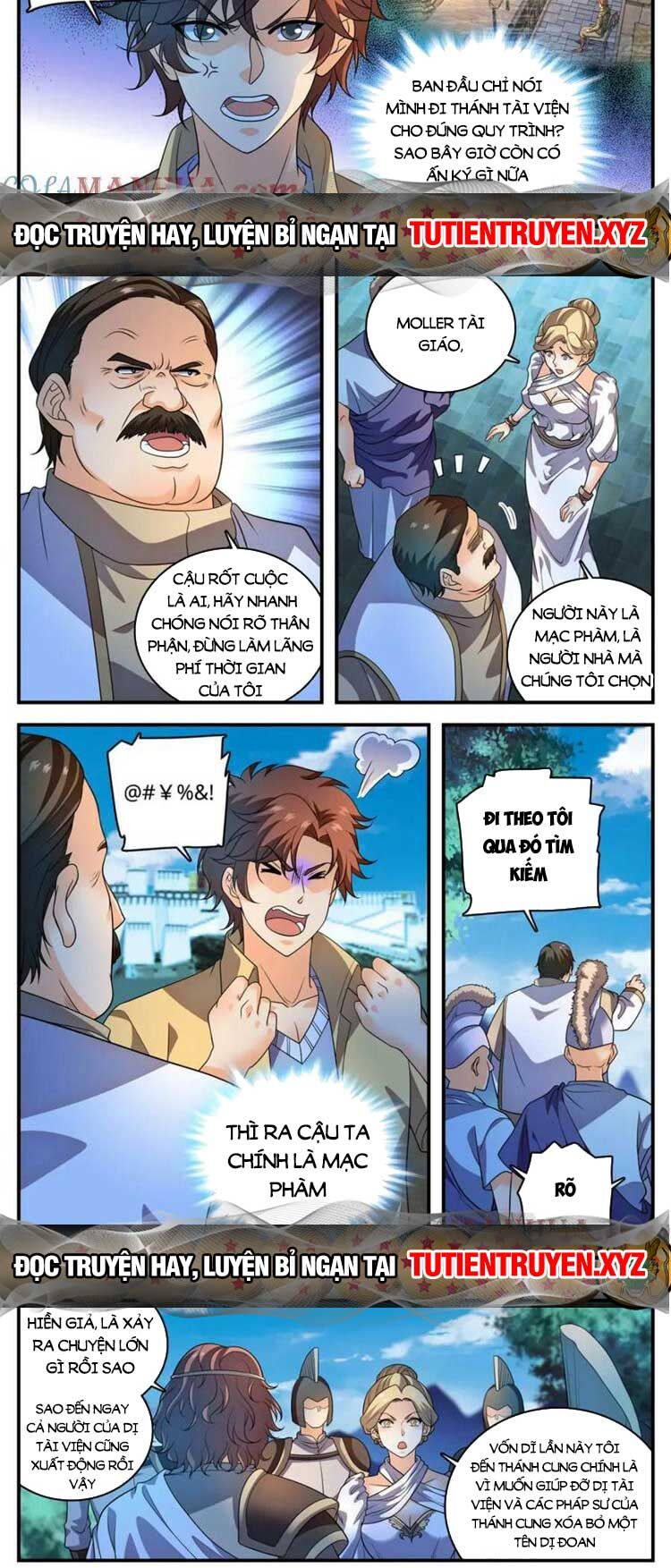 Toàn Chức Pháp Sư Chap 1055 - Next Chap 1056