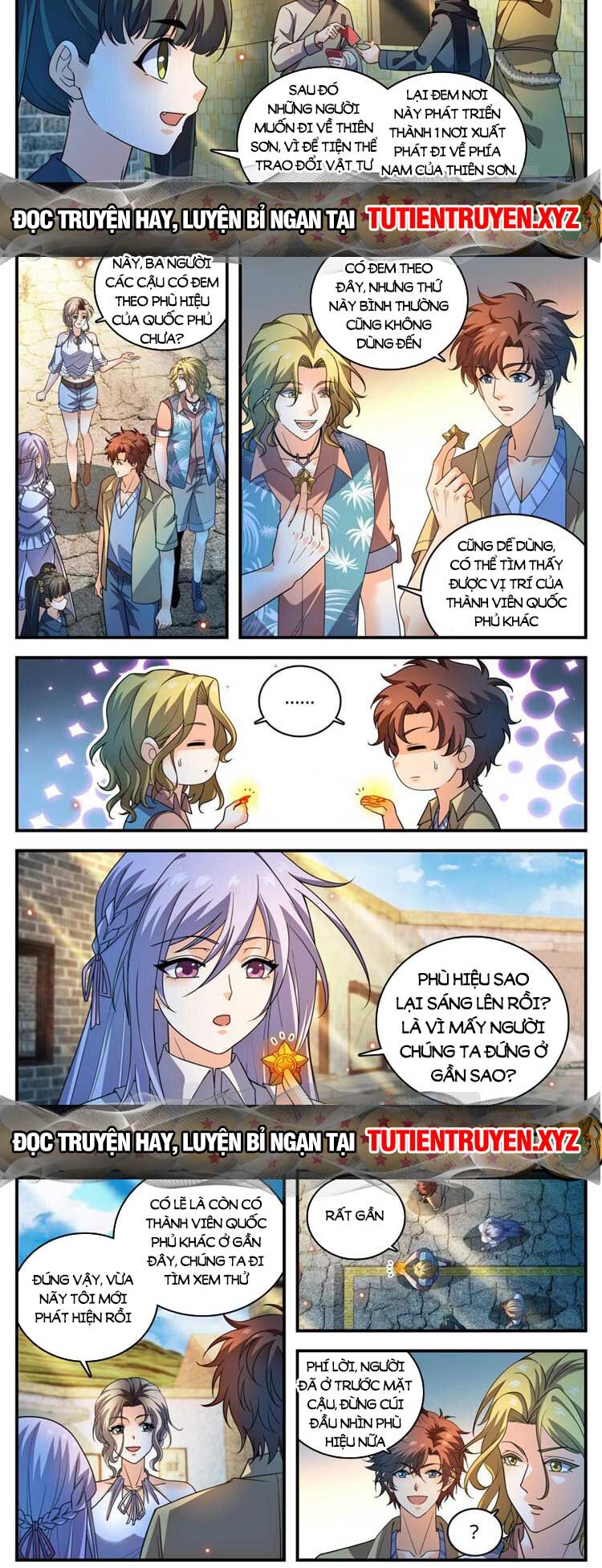 Toàn Chức Pháp Sư Chap 1056 - Next Chap 1057