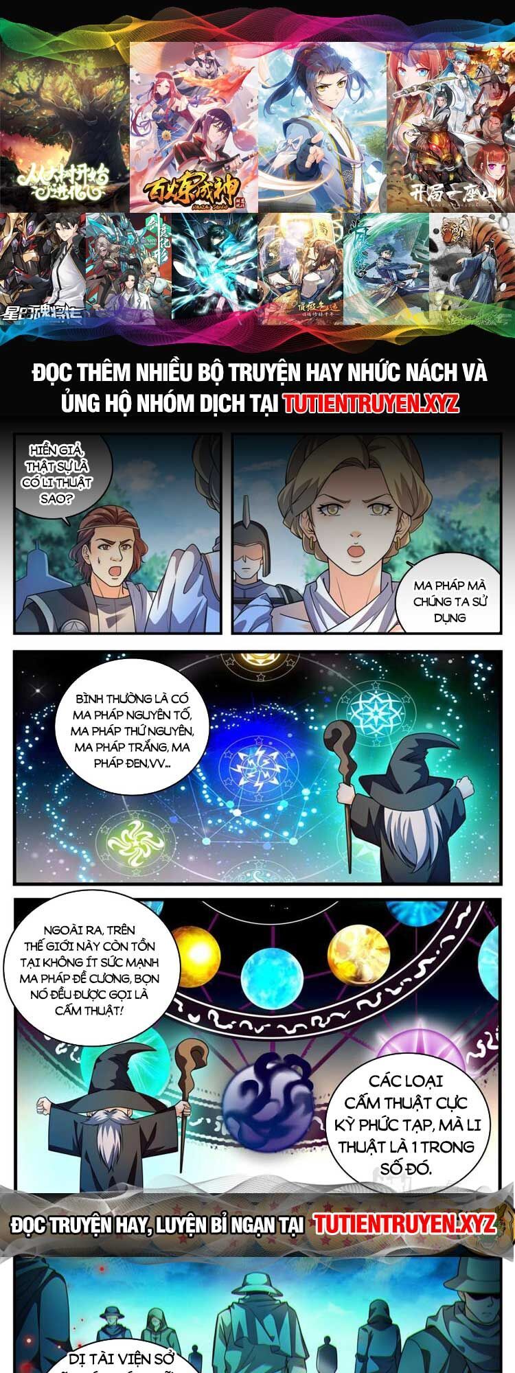 Toàn Chức Pháp Sư Chap 1056 - Next Chap 1057