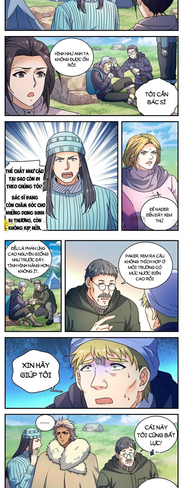 Toàn Chức Pháp Sư Chap 1062 - Next Chap 1063