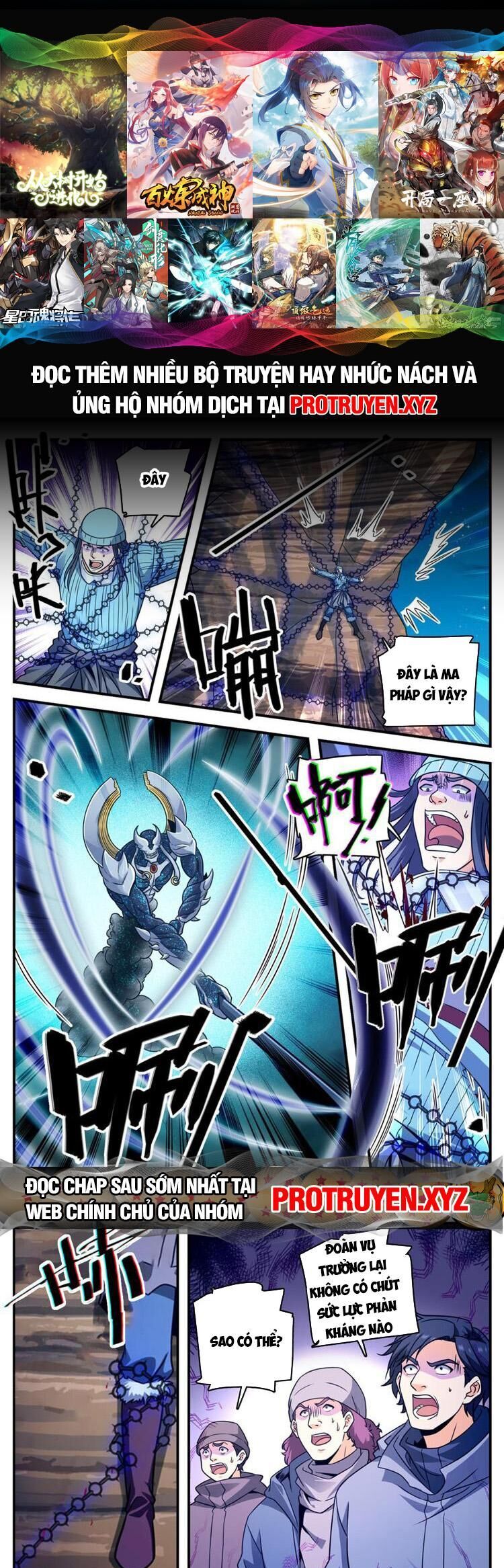 Toàn Chức Pháp Sư Chap 1066 - Next Chap 1067