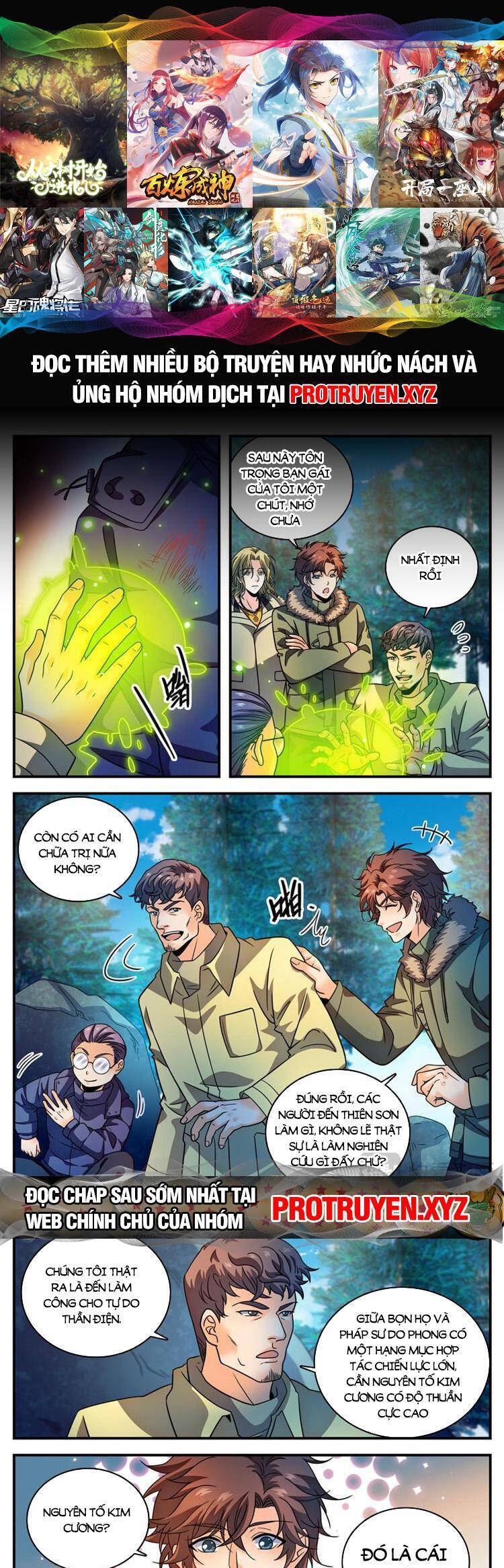 Toàn Chức Pháp Sư Chap 1074 - Next Chap 1075