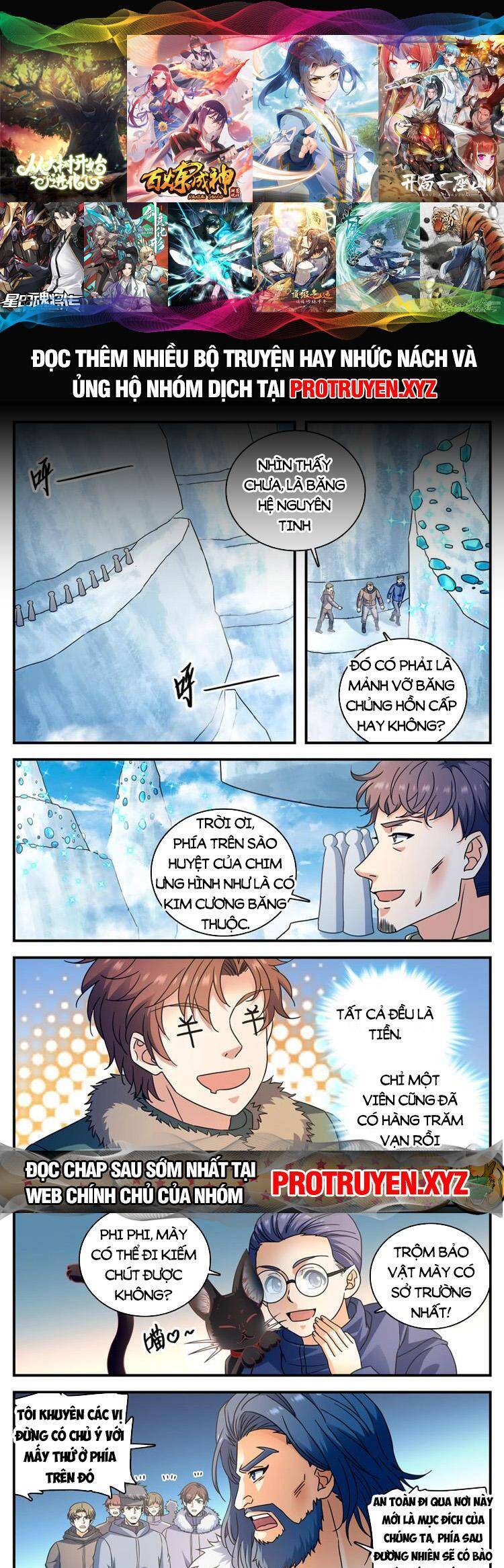 Toàn Chức Pháp Sư Chap 1075 - Next Chap 1076