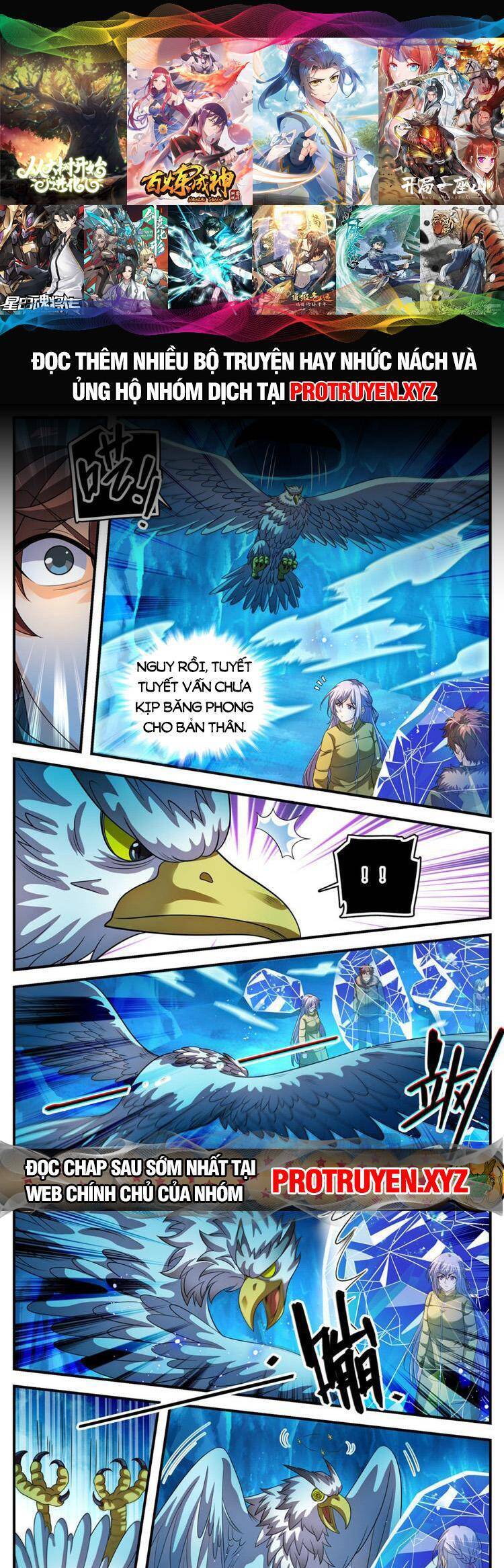 Toàn Chức Pháp Sư Chap 1076 - Next Chap 1077