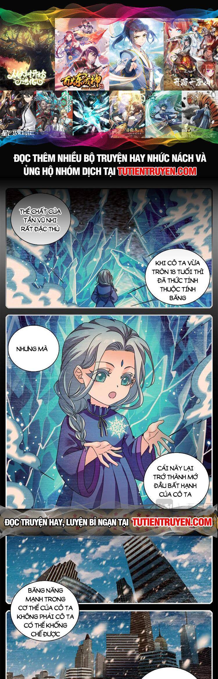 Toàn Chức Pháp Sư Chap 1081 - Next Chap 1082