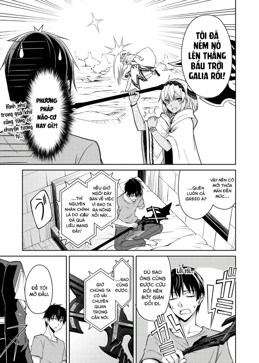 Berserk Of Gluttony Chap 30 - Next Chap 31