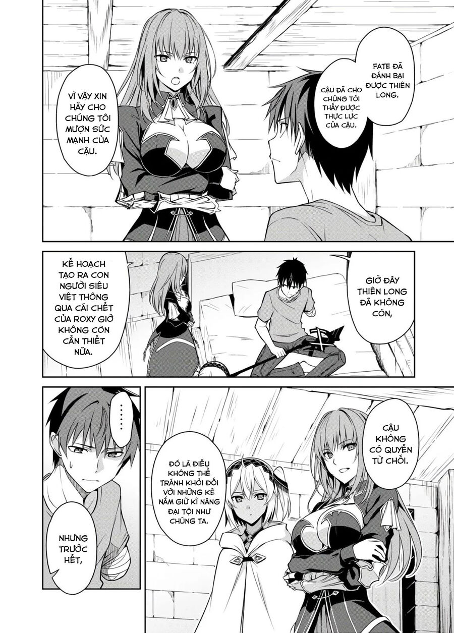 Berserk Of Gluttony Chap 30 - Next Chap 31