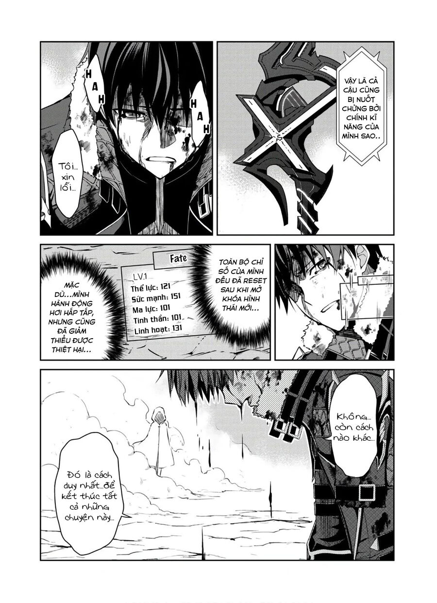 Berserk Of Gluttony Chap 30 - Next Chap 31