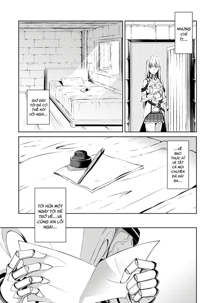 Berserk Of Gluttony Chap 30 - Next Chap 31