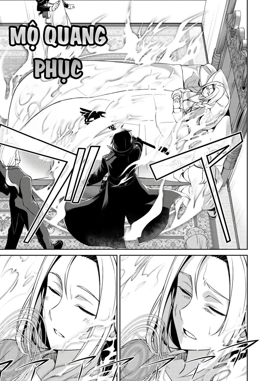 Berserk Of Gluttony Chap 30 - Next Chap 31