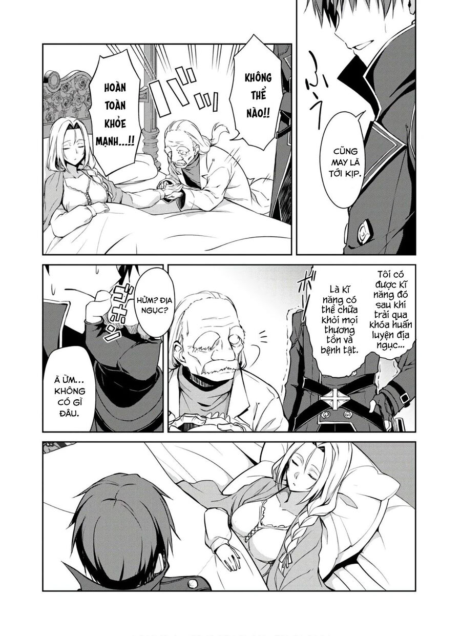 Berserk Of Gluttony Chap 30 - Next Chap 31