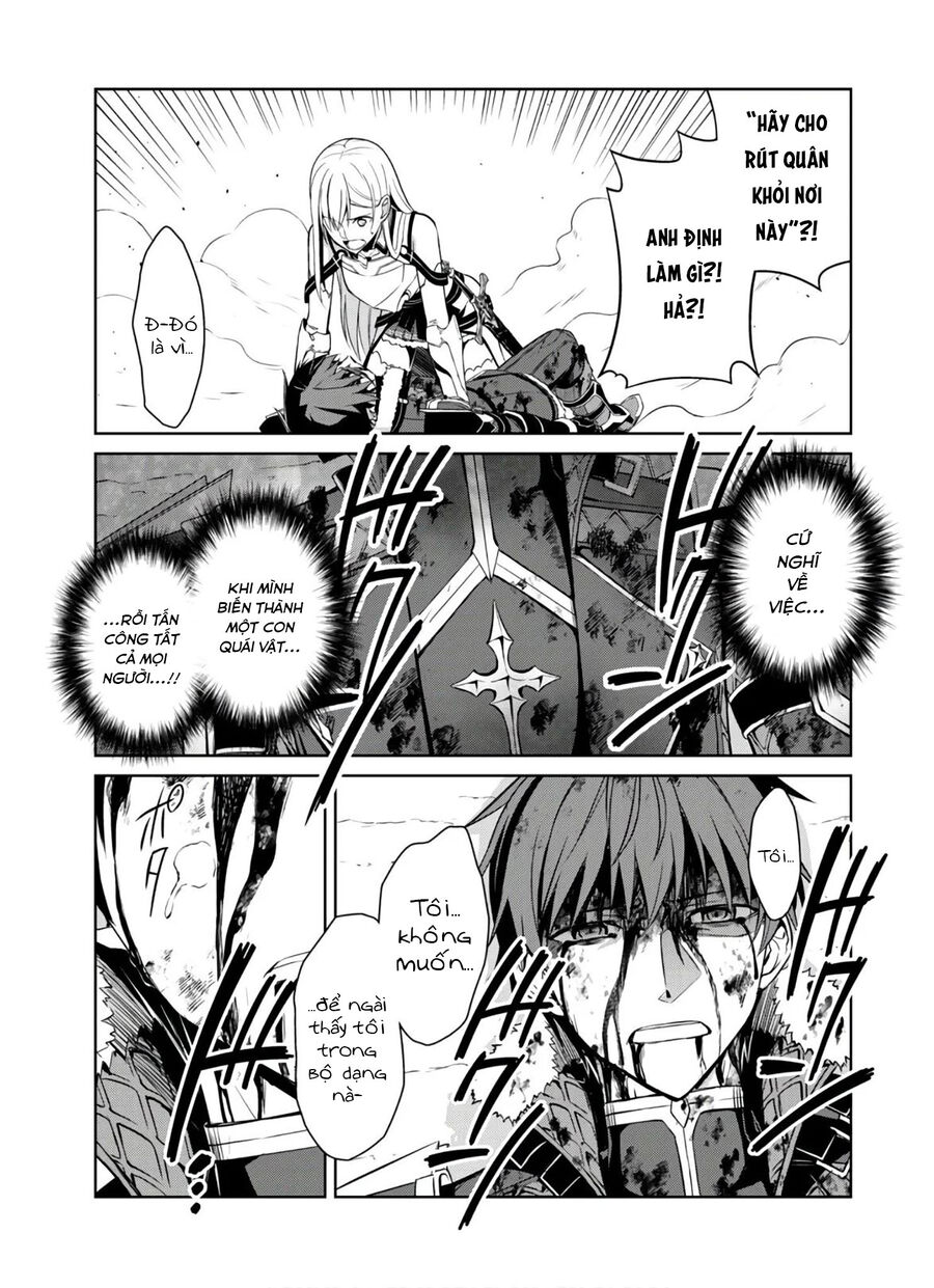 Berserk Of Gluttony Chap 30 - Next Chap 31