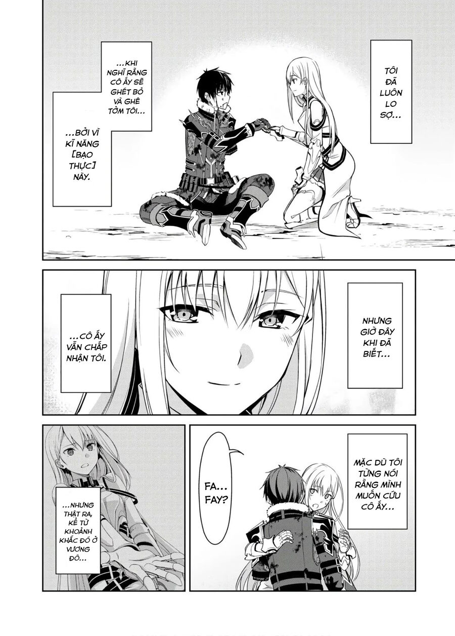 Berserk Of Gluttony Chap 30 - Next Chap 31