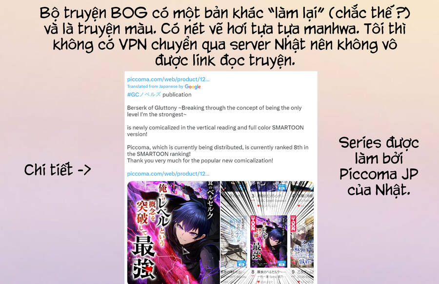 Berserk Of Gluttony Chap 53.5 - Next Chap 54.5